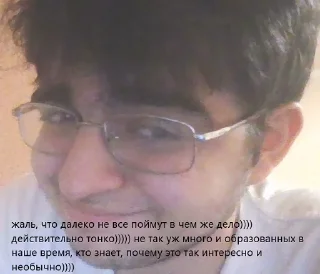 Sticker мммеда - 7