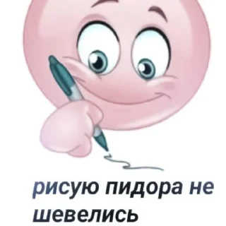 Sticker 𖥻 beomgyu : 🛏 : @lumicore_present - 1