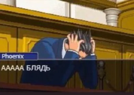 алиса блять гениальна встречается сама с собой - 