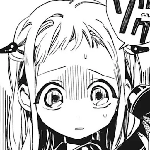 эскиз рисование иллюстрация