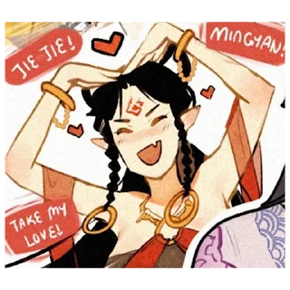 Стикер Минлины<3 - 1