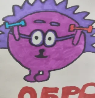 Sticker мбоу сош - 1