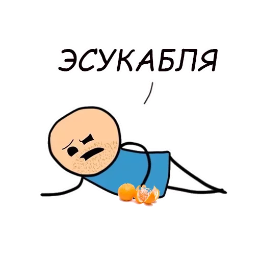 clipart text graphics