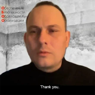 Стикер ruslitvpered - 6