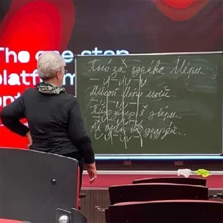 Стикер ruslitvpered - 5