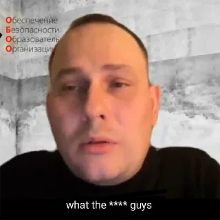 Стикер ruslitvpered - 8