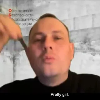 Стикер ruslitvpered - 11