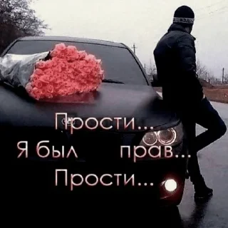 Стикер mmm khueta - 9