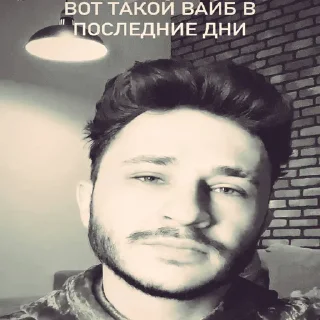 Стикер mmm khueta - 8