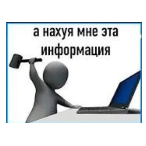 Sticker мой муд ¦¦ @kwvrs - 11