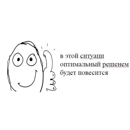 Sticker мой муд ¦¦ @kwvrs - 9