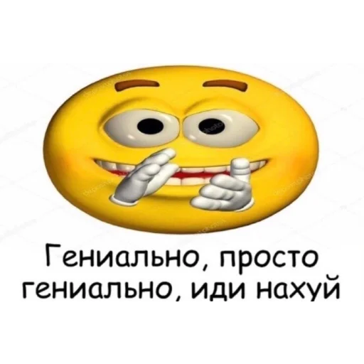 Sticker мой муд ¦¦ @kwvrs - 6