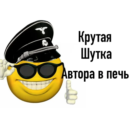 Sticker мой муд ¦¦ @kwvrs - 5