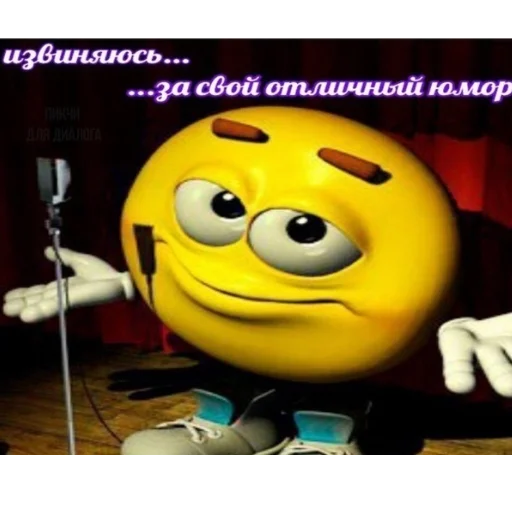 Sticker мой муд ¦¦ @kwvrs - 4