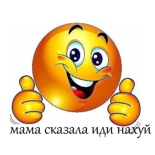 Sticker мой муд ¦¦ @kwvrs - 0