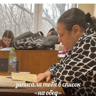 Стикер красный диплом - 1