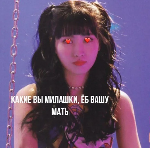 Sticker mmoilhwaa off :: @fStikBot - 11