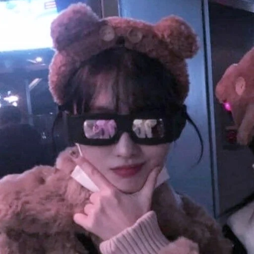 person fur human face