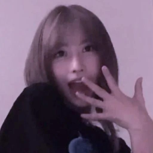 person human face lip