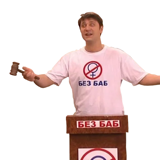 Sticker mnbvcxzzxcvbnmmnbvcxzzxcvbnm - 1