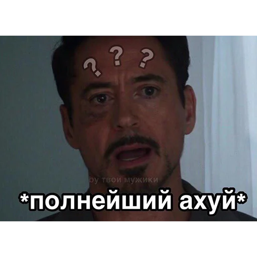 Sticker mnbvcxzzxcvbnmmnbvcxzzxcvbnm - 1