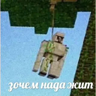 Sticker Shlyapa2.0 @Andronpl - 1