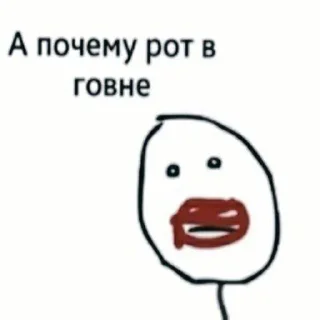 Sticker Shlyapa2.0 @Andronpl - 4