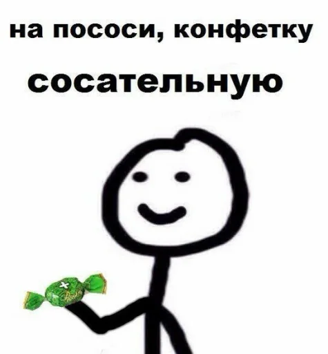 smile cartoon clipart