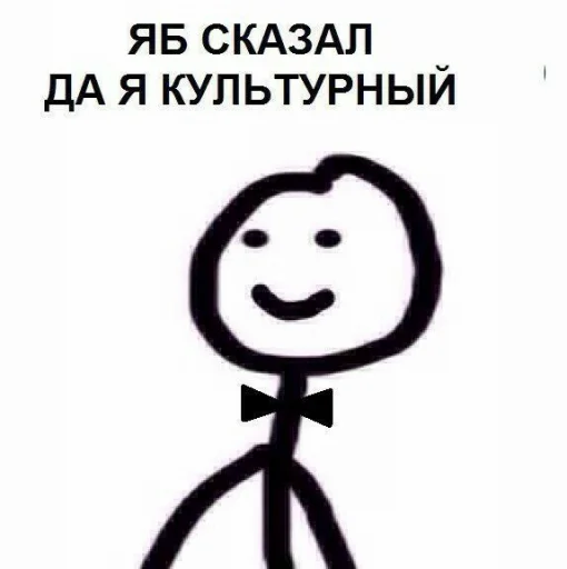 sketch clipart cartoon