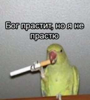 Стикер </3 - 2