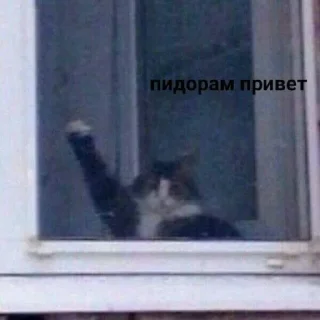 Стикер </3 - 0