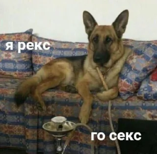 Стикер </3 - 10