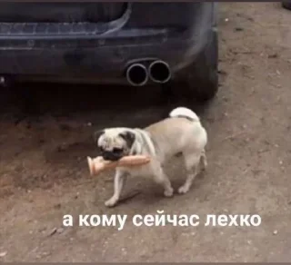 Стикер </3 - 11