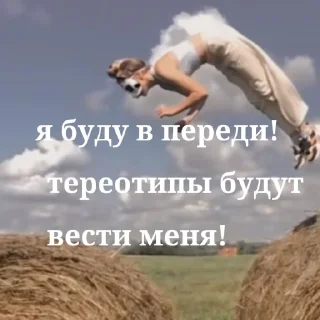 Sticker терианы.. @EmojiRu_Bot - 5