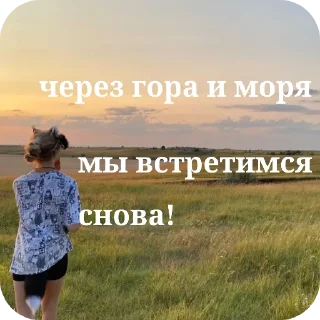 Sticker терианы.. @EmojiRu_Bot - 2