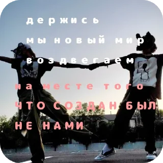 Sticker терианы.. @EmojiRu_Bot - 1