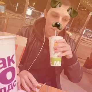 Sticker мненравица @TgEmodziBot - 10