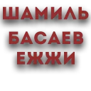 Sticker МНЕ ПОЕБАТЬ НАХ - 4