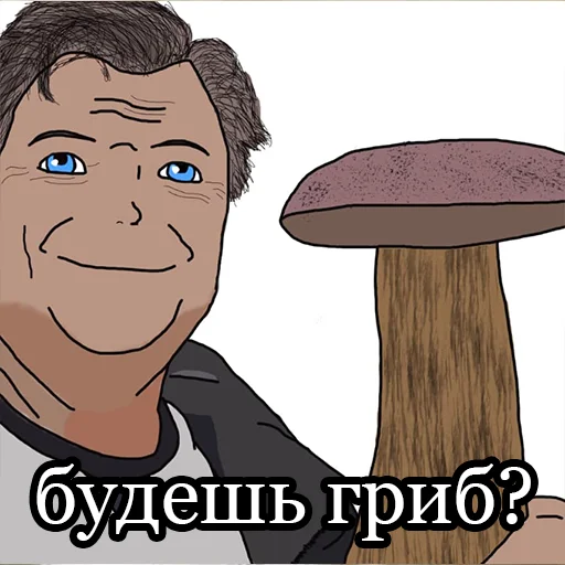 Sticker мне так одиноко( похуй - 2