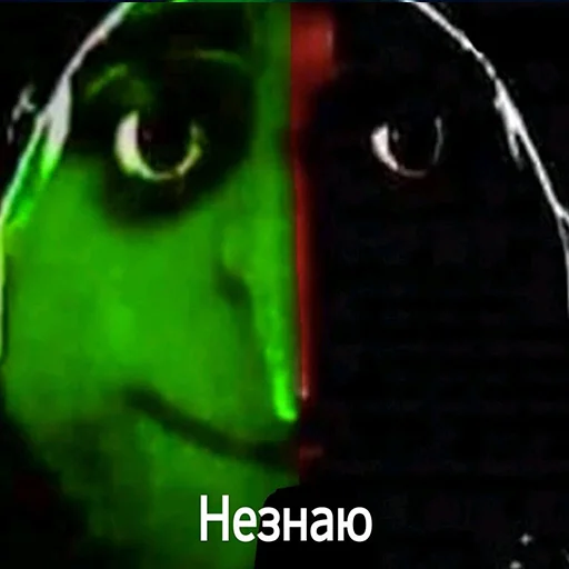 Sticker мне так одиноко( похуй - 1