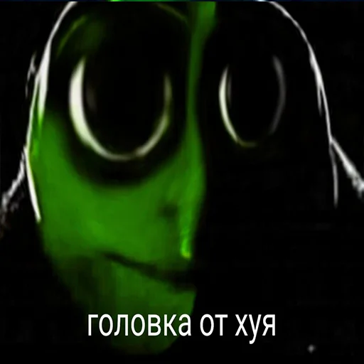 Sticker мне так одиноко( похуй - 0