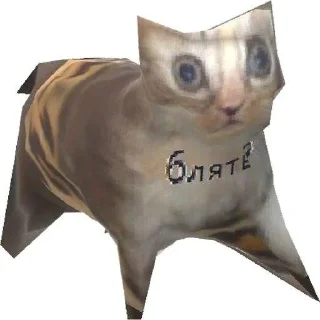 Sticker хуйня - 6