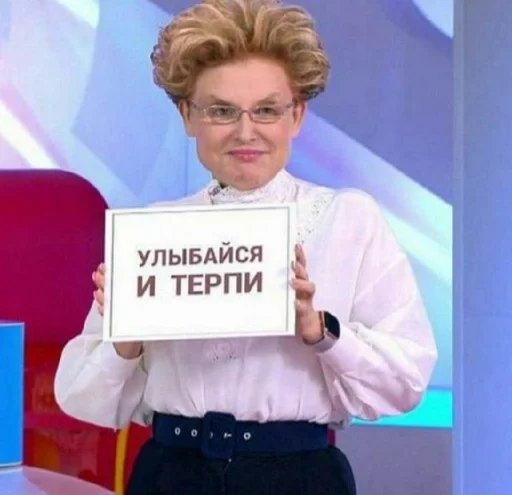 clothing human face person