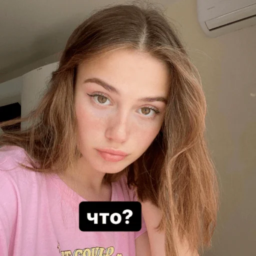 Человек человеческое лицо селфи