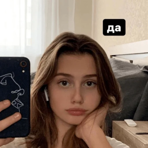 Человек человеческое лицо мобильный телефон