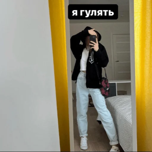 одежда Человек брюки