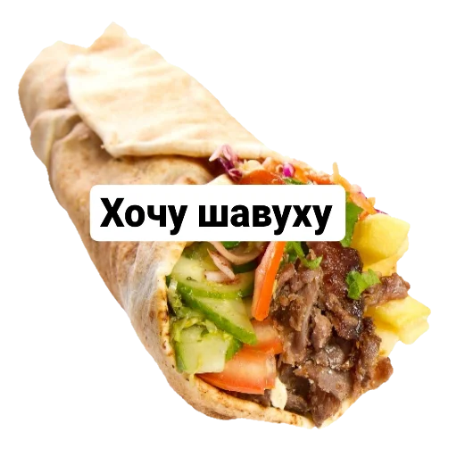 food fast food sandwich