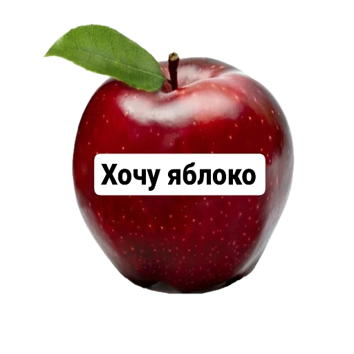 fruit natural foods food