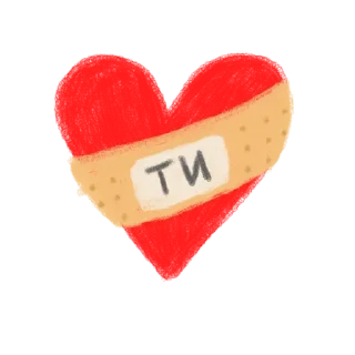 Стикер kohann'a - 0