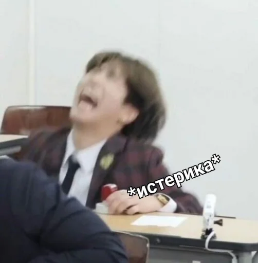 одежда Человек человеческое лицо